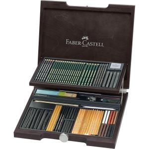 imageFaberCastell Pitt Monochrome Wooden Case Accessories Gift KitArt Classic