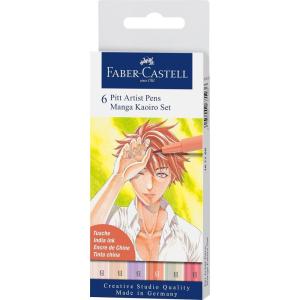imageFaberCastell Pitt Artist Pen Black Manga Drawing Kit  4 Count Assorted Nibs  Anime and Manga Drawing KitManga Kaoiro 6 Brush Nibs