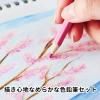imageFaber Castell TFCCP48C OilBased Colored Pencils Flat Can Set of 48 Colorsred