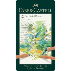 imageFaberCastel FC112112 Pitt Pastel Pencils in A Metal Tin 12 Pack Assorted12 Count Pack of 1