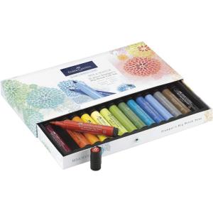 imageFaberCastell Stampers Big Brush Pen Gift Set  15 Big Brush Pitt Artist Pens