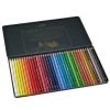 imagePolychromos 36 Pencil Metal Tin Set