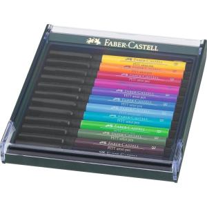 imageFaberCastell Art ampamp Graphic Pitt Artist Pen Brush India Ink Pen Basic Tones Set Of 12 For Art Craft Drawing Sketching Home School University ColouringBlack