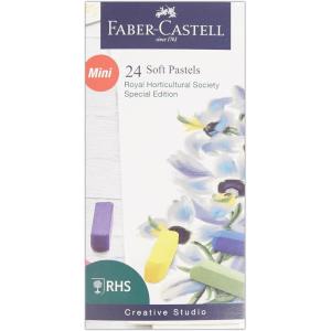 imageFaber Castell Creative Studio Soft Pastels RHS Special Edition Multicoloured Set of 24 Half Sticks For Art Craft Drawing Sketching Home School University Colouring