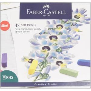 imageFaber Castell Creative Studio Soft Pastels RHS Special Edition Multicoloured Set of 48 Half Sticks For Art Craft Drawing Sketching Home School University Colouring