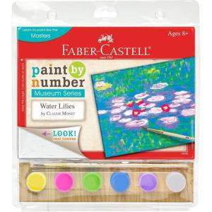 imageFaberCastell Paint by Number Museum Series  Vincent Van Gogh The Starry Night  Paint by Numbers for Adult Beginners ampamp Young Artists Packaging May VaryWater Lilies
